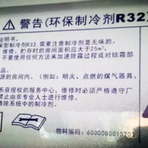 R32�����Ǹ�ʲô��