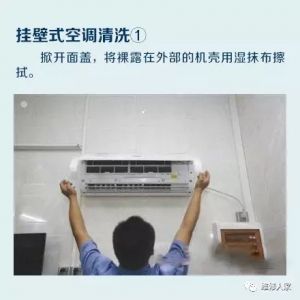 �мҽ����Լ��ڼ���ϴ�յ�����������ʡǮ