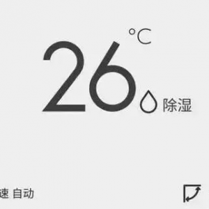 �յ�����ģʽ�ͳ�ʪģʽ����ԭ��������