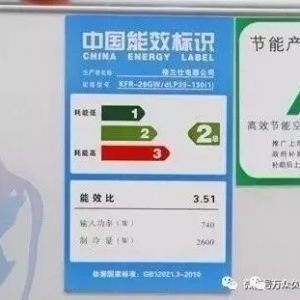 �յ�һ���ܺĺͶ����ܺĿյ�����󲻴�