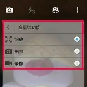 �ֻ���������������֪��������