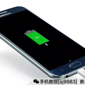 �ֻ�ǧ����������磡�˺��������Ƭ����Ϣ�ᱻ��