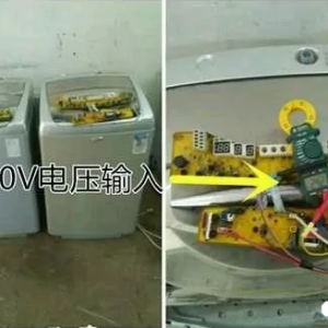 ��ʦ��ϴ�»����԰�ά��ʵ�����������