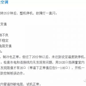 �յ�ά�ް�������������̸��