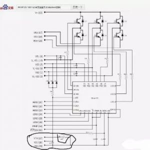 ������Ƶ�յ�H5��E6оƬ��ά��