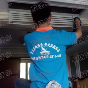 ����յ���ϴ�ı�Ҫ��