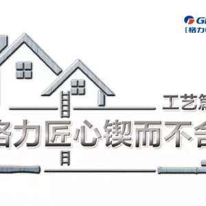 ���ö�������װ�淶���ϣ�