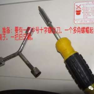 ���һ̨����ϴ�»���Ͱ����������һ��������