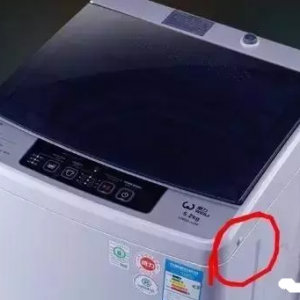 ϴ�»�����ˮ ������ذ����ҵ���������