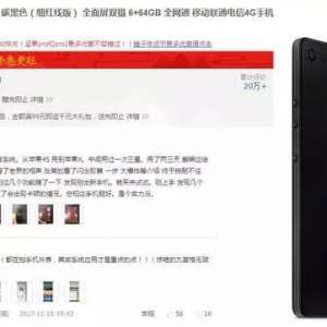 Ϊʲô���ϴ��ĺ������Ĵ����ֻ�������ȴû���ù���