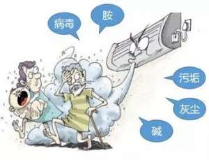 �����յ�����ζ���ø�����յ�ϴϴ���ˣ�