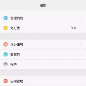 �ֻ��ǲ���Խ��Խ����ֻ������������أ��������