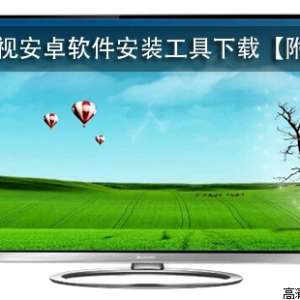 ��ά���Ӱ�׿������װ�������ء����̡̳�