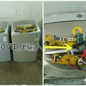 ��ʦ��ϴ�»����԰�ά��ʵ�������������