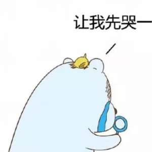 ���Ȼ���˸����ֻ���������μ����»������ֻ�