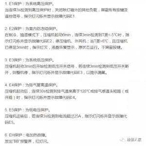 �����յ����ϴ���ĺ��弰��������