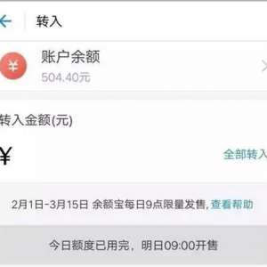 ���ƣ����޹�����ʵ�����Σ�֧�����������ش���