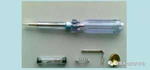 ѧ����Щ���õ繤ʵ��Ҫ�㣬ά�޵繤�ʸ�֤������