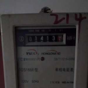 ˮ�繤�ر�����֮һ�����ܱ���ˮ������ȷ��������