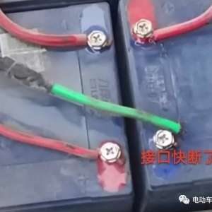 �綯�������ˣ��������ž����ˡ�������ô���£��������һ��