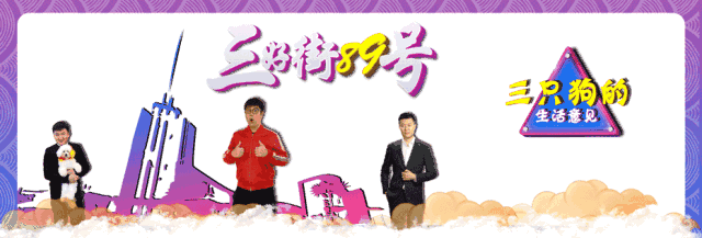 ˯���� Wi-Fi �����䣿���֣�