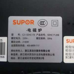 �ղ������¯��ʾE4ά��