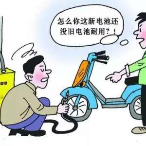 �綯���µ�ؾ�Ȼû�оɵ����ã���ô���£�