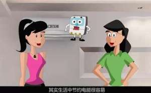 ������������ľ��У������ײ����߱��ˣ�