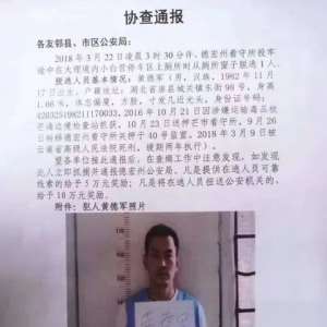 ����������Ѻ�������� ��������10�� ��ס������Щ����