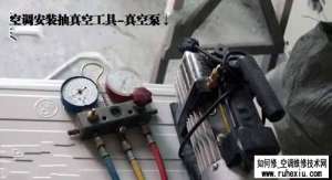 �յ�����չ���-��ձ� 1��ʲô�ǿյ����