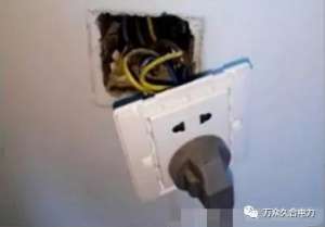 ����ǽ�ϲ���������ô�죿20���ϵ繤����һ�У��ι���ʵ��