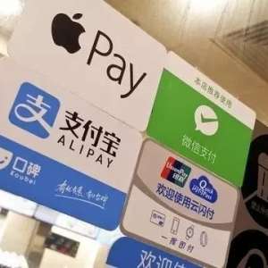 ���������¹棡4��1����֧������΢�Ž�ȫ���ֹ�������Ϊ��