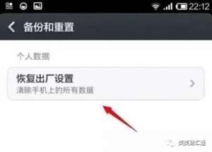 �ֻ�����������������ô�죬20�����㶨