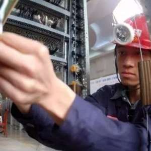 ά�޵繤��ο��ٲ��ҵ�������