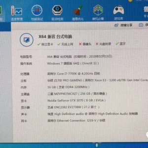 ����������Ϣͼ�������ɣ������������ֵ��Կ���ǧԪû������