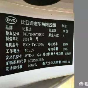 ҡ���Ϻţ�����綯�����������������ͷ���������ܳ�;�����ԣ�