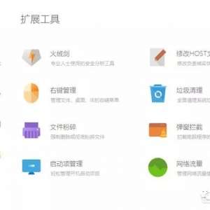 ���Է�Ӧ����ô������