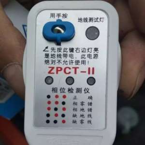 ˮ��ˮ�ܹ����Ų����֡����ټ�С���ߣ���ͨ�������Ҳ�����