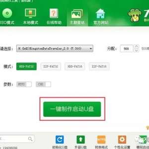 �Լ�װ������ô��װ����ϵͳ��