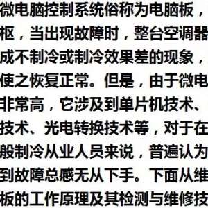 �յ������԰�ԭ������޼��ɡ�