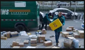 �����������5����ʩ�� й¶�ļ�����˽��߷�10��Ԫ