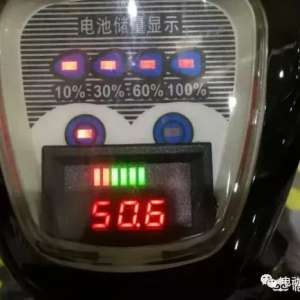 ���ֵ綯��������ʲôԭ��