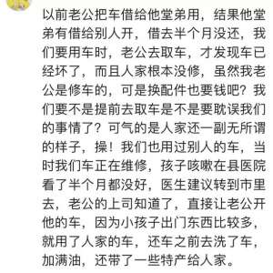 �賵�����ѣ����ͺĸɺ�ֻ�����߿�Ǯ���ͻ����ң�ŭ�ѳ���װ�ˣ�