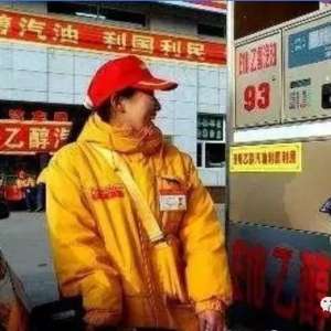 92�����ͱ�ȡ���������������࣬����վ��θ��˻���