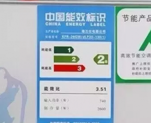 �յ�����һ���ܺĺͶ����ܺ��ж������