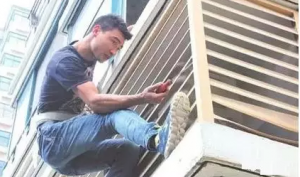 �յ���װ����Ҫ��ȡ�߿շѡ�ͭ�ܷѡ���׷Ѻ�����