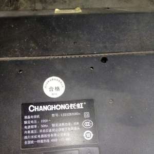 ����LED32B2080nҺ���ʵ翪�����ֳ���LOGO֮���漴�ػ���Ȼ���Զ��ٿ����ֹػ������� ...