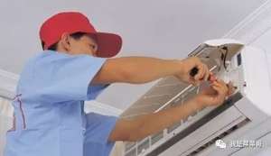 ��Ƶ�յ����෢���ϵļ��޺�����ע������