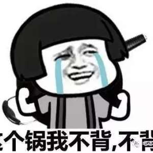 �綯����ز����ǳ仵�ģ��������û���