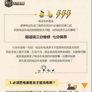 �綯������ò��ã����㱣����������